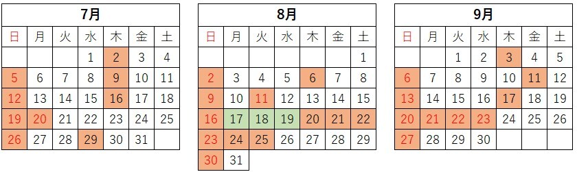 202607
